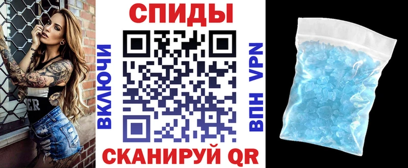 АМФ VHQ  где найти   Нестеровская 