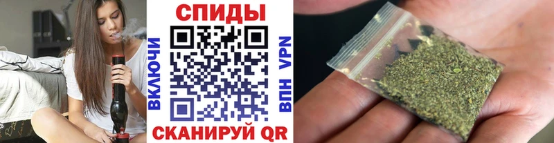БУТИРАТ BDO  Нестеровская 