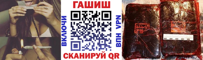 ссылка на мегу рабочий сайт  shop официальный сайт  Гашиш Изолятор  Нестеровская 