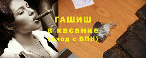 COCAINE Вязьма