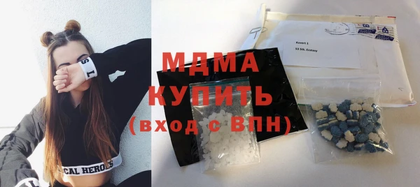 COCAINE Вязьма