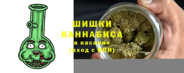 марки nbome Вязники