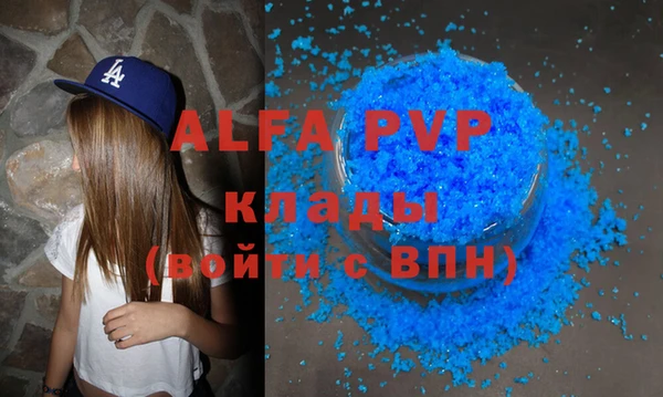 марки nbome Вязники