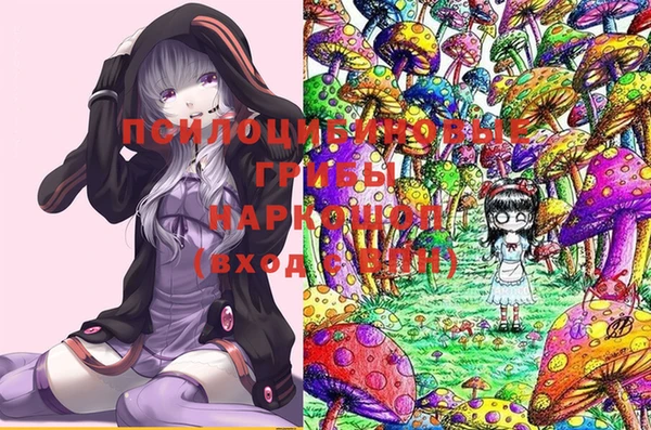 кокаин VHQ Горняк