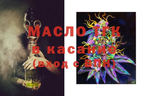 марки nbome Вязники