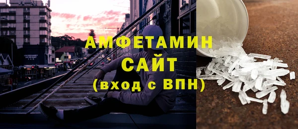 кокаин VHQ Горняк