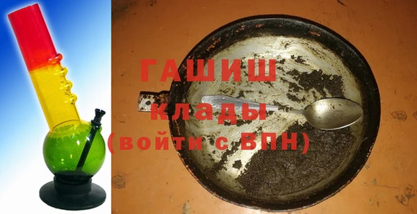 марки nbome Вязники