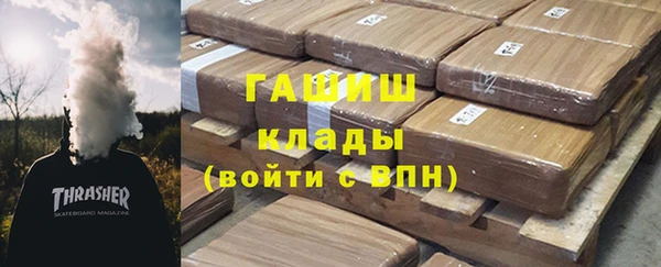 кокаин VHQ Горняк