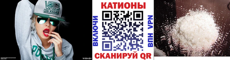 где купить наркотик  Нестеровская  KRAKEN tor  МЯУ-МЯУ mephedrone 