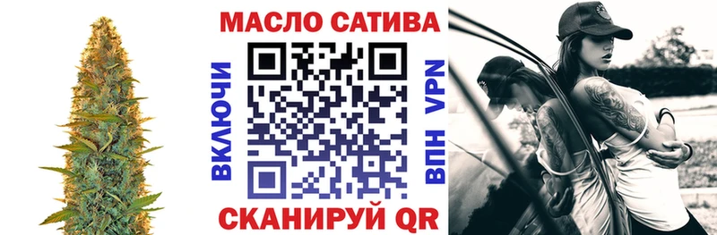 Дистиллят ТГК концентрат  KRAKEN   Нестеровская 